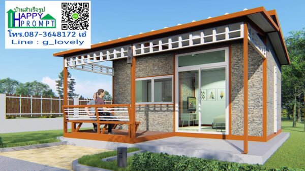บ้านสำเร็จรูป MS-16 - Image 2