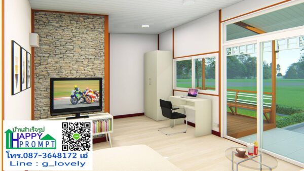 บ้านสำเร็จรูป MS-16 - Image 3
