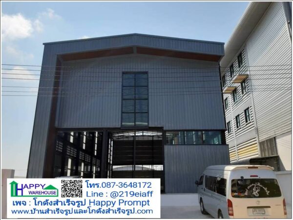 โกดังสำเร็จรูป HW-HC 12x32x10m.สมุทรสาคร - Image 4