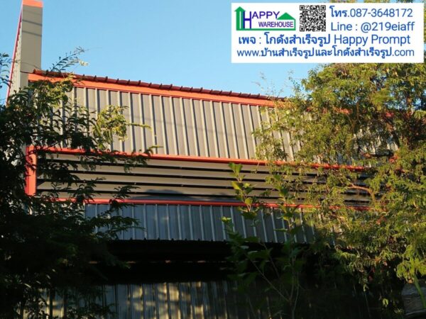 โกดังสำเร็จรูป HW-HC 28x25x6 ม. - Image 5