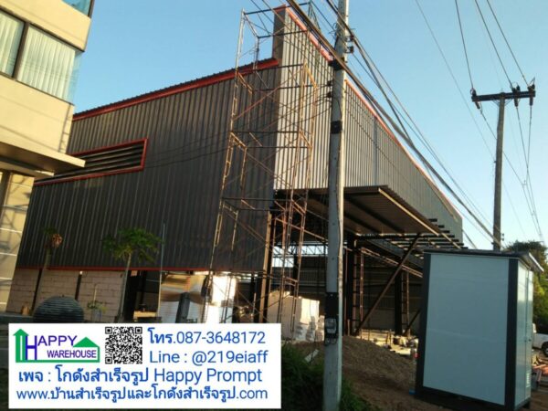 โกดังสำเร็จรูป HW-HC 28x25x6 ม. - Image 3