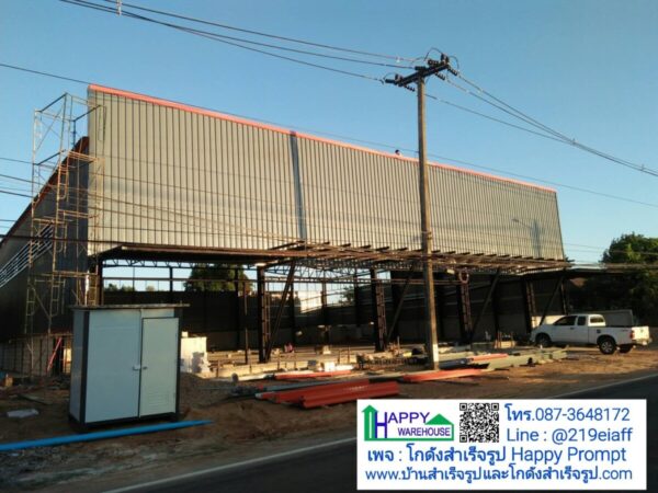 โกดังสำเร็จรูป HW-HC 28x25x6 ม.