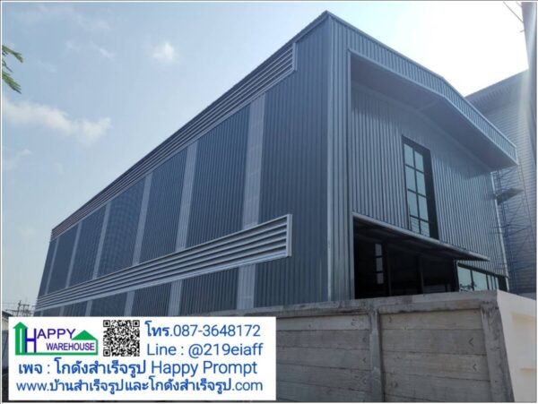 โกดังสำเร็จรูป HW-HC 12x32x10m.สมุทรสาคร - Image 8
