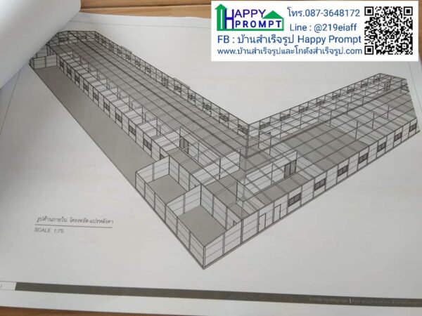 ออฟฟิศสำเร็จรูป ผนังกันความร้อน Sandwich Panel  HW-C 12x96x3 ม. - Image 37