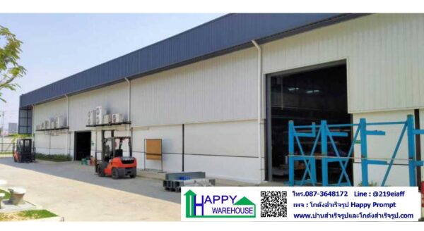 โกดังและสำนักงาน2ชั้น ผนัง EPS  HW-HC 36x54x6.9 m. - Image 10