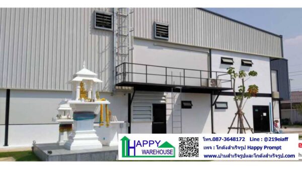 โกดังและสำนักงาน2ชั้น ผนัง EPS  HW-HC 36x54x6.9 m. - Image 46