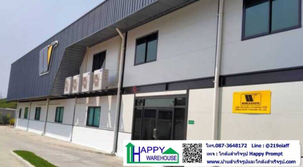 โกดังและสำนักงาน2ชั้น ผนัง EPS  HW-HC 36x54x6.9 m. - Image 47