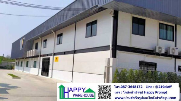 โกดังและสำนักงาน2ชั้น ผนัง EPS  HW-HC 36x54x6.9 m. - Image 49