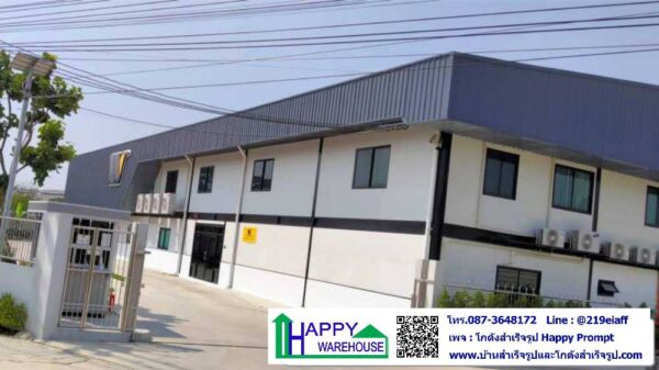 โกดังและสำนักงาน2ชั้น ผนัง EPS  HW-HC 36x54x6.9 m. - Image 50