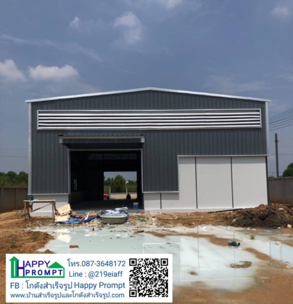โกดังสำเร็จรูป HW-C 13x20x6 ม. พร้อมออฟฟิศ และห้องน้ำ - Image 4