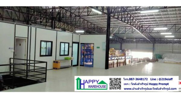 โกดังและสำนักงาน2ชั้น ผนัง EPS  HW-HC 36x54x6.9 m. - Image 15