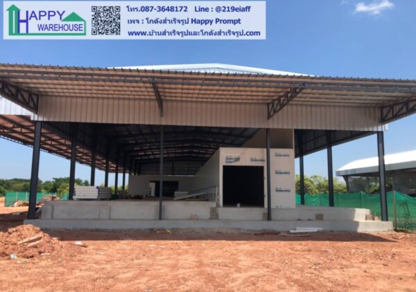 โรงงานน้ำแข็ง HW-H 16x41x6.5m. ราชบุรี - Image 3