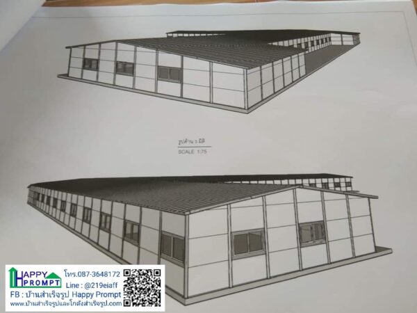 ออฟฟิศสำเร็จรูป ผนังกันความร้อน Sandwich Panel  HW-C 12x96x3 ม. - Image 39