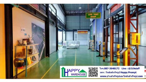 โกดังและสำนักงาน2ชั้น ผนัง EPS  HW-HC 36x54x6.9 m. - Image 27