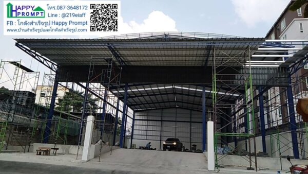 โกดังสำเร็จรูป HW-H 18x30x8 ม. - Image 4