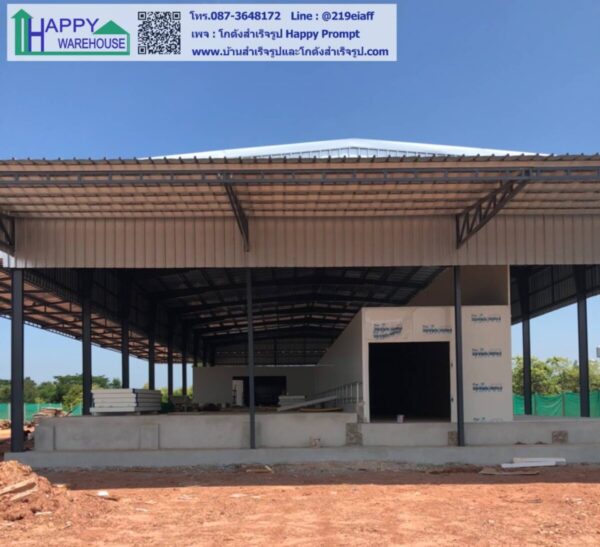 โรงงานน้ำแข็ง HW-H 16x41x6.5m. ราชบุรี - Image 4