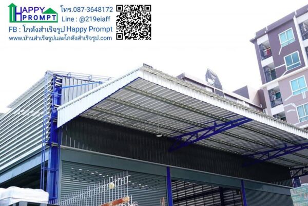 โกดังสำเร็จรูป HW-H 18x30x8 ม. - Image 5