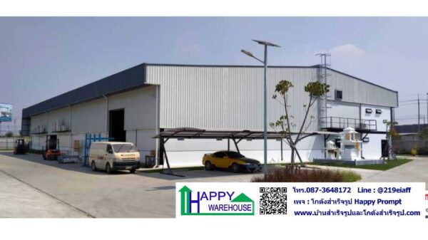 โกดังและสำนักงาน2ชั้น ผนัง EPS  HW-HC 36x54x6.9 m. - Image 5