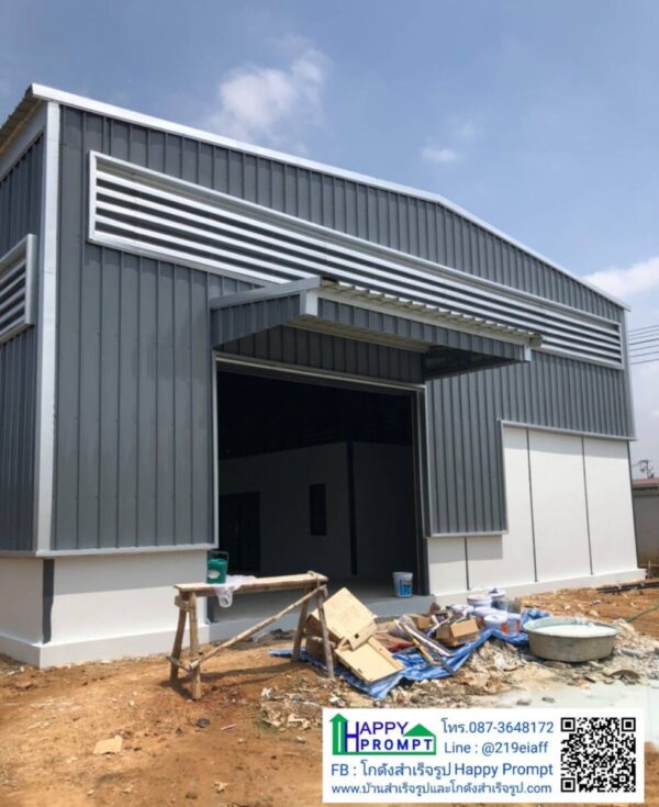 โกดังสำเร็จรูป HW-C 13x20x6 ม. พร้อมออฟฟิศ และห้องน้ำ - Image 6