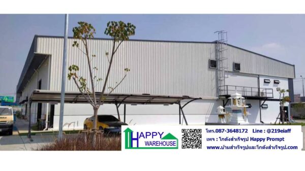 โกดังและสำนักงาน2ชั้น ผนัง EPS  HW-HC 36x54x6.9 m. - Image 6
