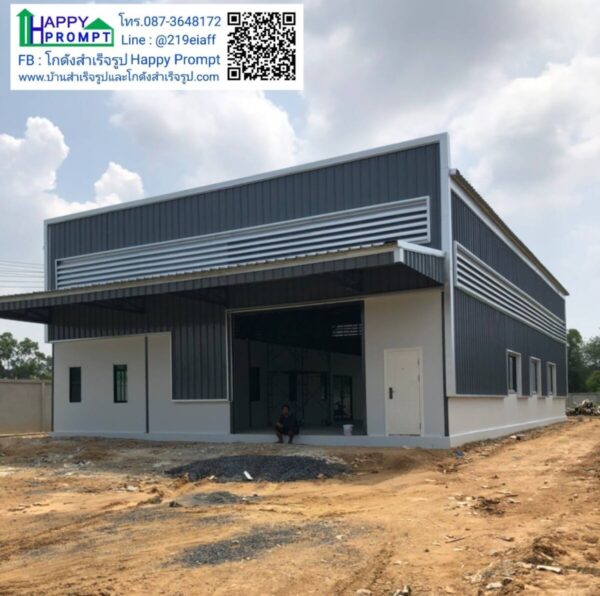 โกดังสำเร็จรูป HW-C 13x20x6 ม. พร้อมออฟฟิศ และห้องน้ำ - Image 3