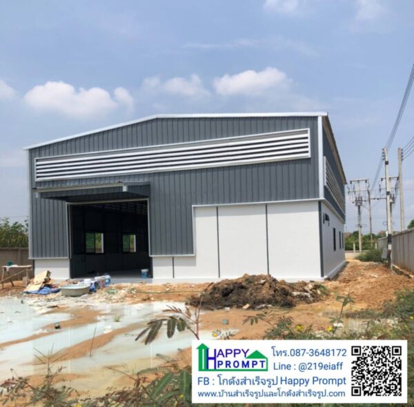 โกดังสำเร็จรูป HW-C 13x20x6 ม. พร้อมออฟฟิศ และห้องน้ำ - Image 7