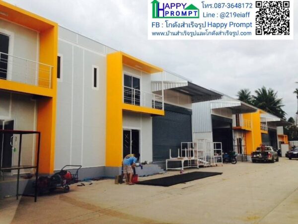 โกดังสำเร็จรูป HW-CT 22x30x8 ม.