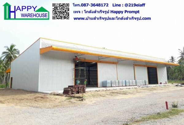 โกดังสำเร็จรูป HW-H 18×42×8 ม. - Image 2