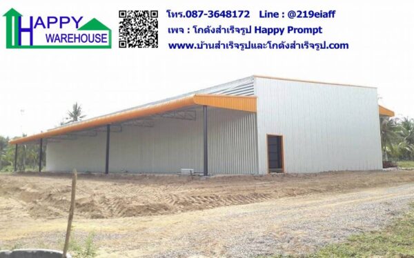 โกดังสำเร็จรูป HW-H 18×42×8 ม. - Image 5