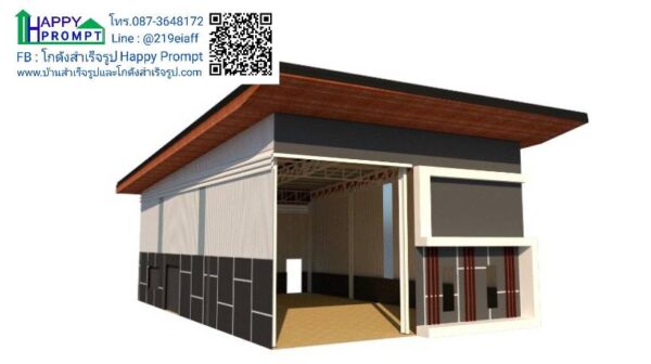 โกดังสำเร็จรูป HW-HC 10x16x6.75 ม. - Image 2