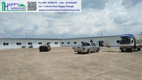 ออฟฟิศสำเร็จรูป ผนังกันความร้อน Sandwich Panel  HW-C 12x96x3 ม. - Image 6