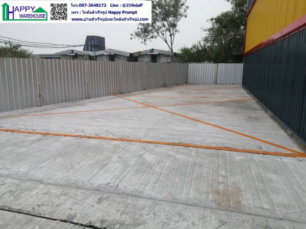 โกดังสำเร็จรูป HW-C 15x82x6 ม. - Image 12