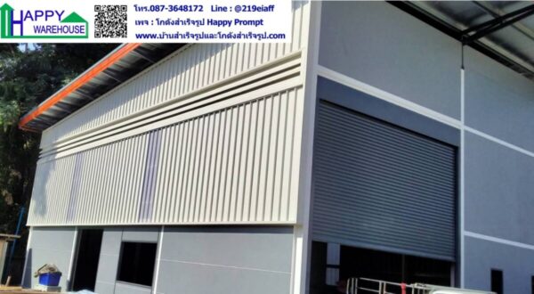 โกดังสำเร็จรูป HW-HC 10x16x6.75 ม. - Image 7