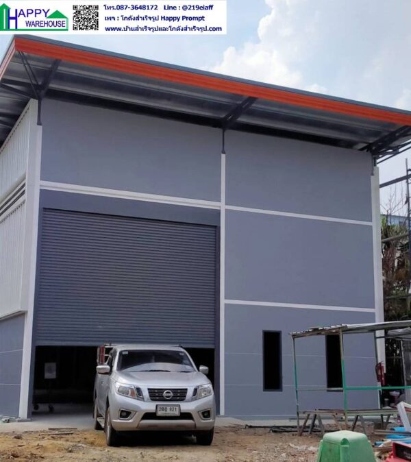 โกดังสำเร็จรูป HW-HC 10x16x6.75 ม. - Image 8