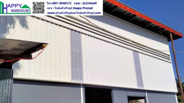 โกดังสำเร็จรูป HW-HC 10x16x6.75 ม. - Image 9
