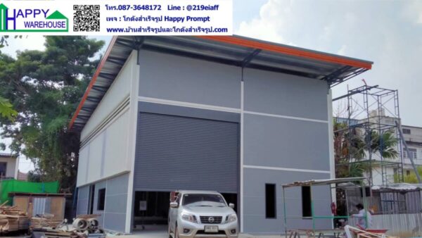 โกดังสำเร็จรูป HW-HC 10x16x6.75 ม. - Image 10