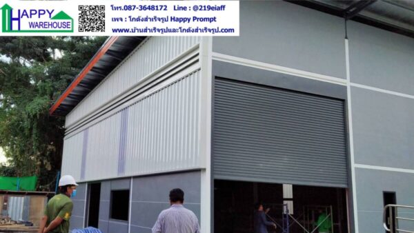 โกดังสำเร็จรูป HW-HC 10x16x6.75 ม. - Image 11