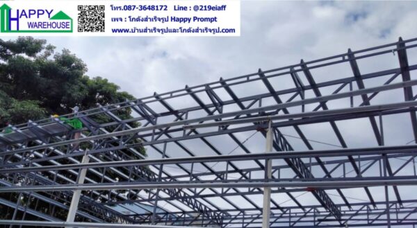 โกดังสำเร็จรูป HW-HC 10x16x6.75 ม. - Image 12