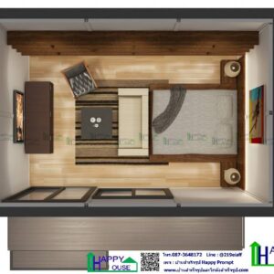 บ้านสำเร็จรูป Happy House
