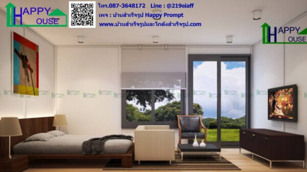 บ้านสำเร็จรูป MS-04 - Image 3