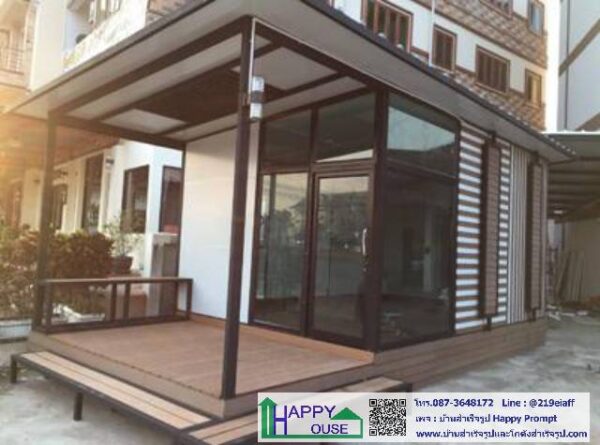 บ้านสำเร็จรูป MS-02 - Image 3