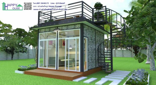 บ้านสำเร็จรูป  MS-14 - Image 2