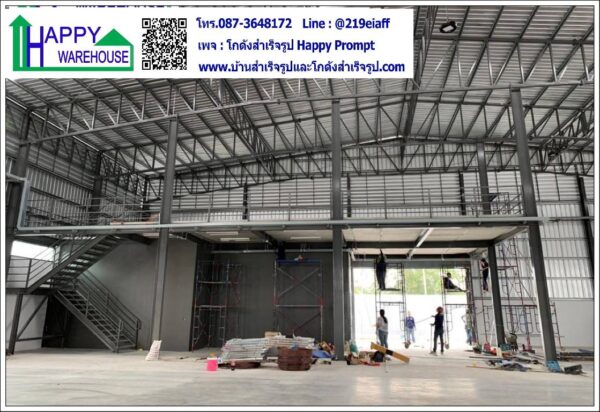 โกดังสำเร็จรูป HW-HC 30x41x9 เมตร - Image 9