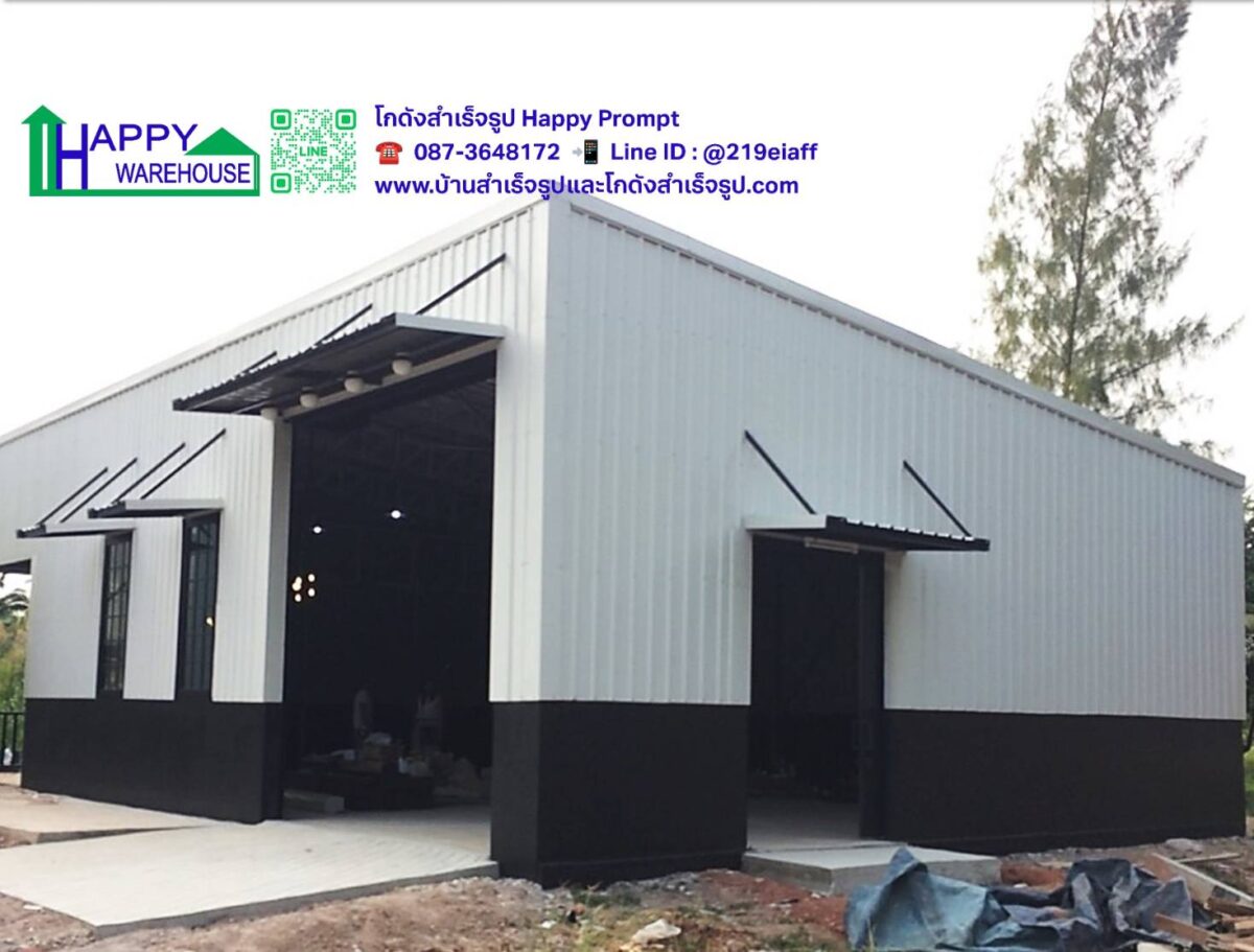 โกดังสำเร็จรูป HW-C 10x15x5 เมตร - Image 3