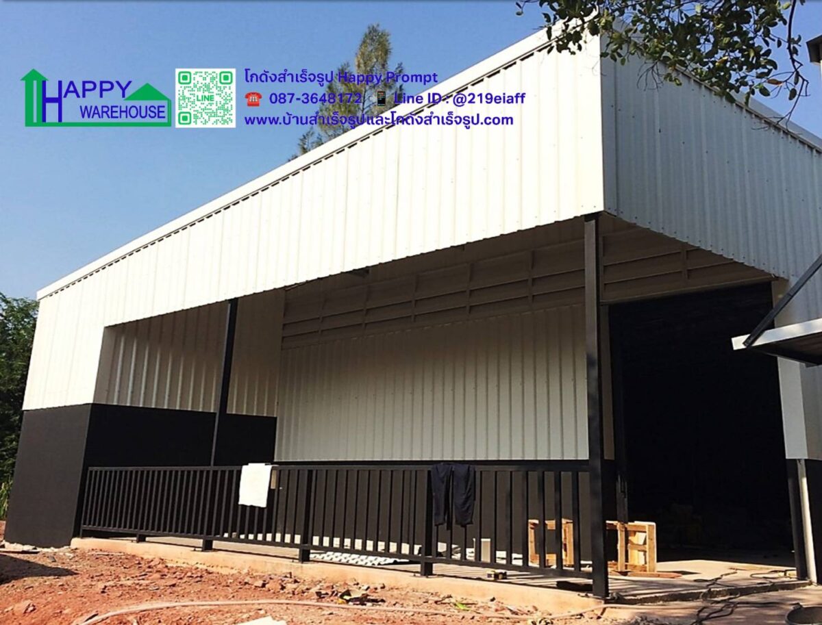 โกดังสำเร็จรูป HW-C 10x15x5 เมตร - Image 7