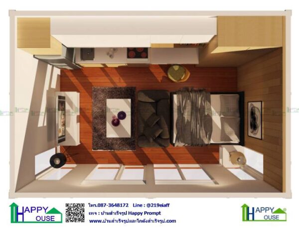 บ้านสำเร็จรูป MS-07 - Image 3