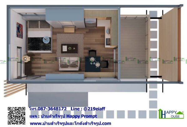 บ้านสำเร็จรูป MS-08 - Image 3