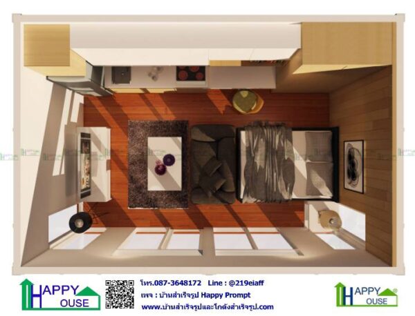 บ้านสำเร็จรูป MS-06 - Image 4