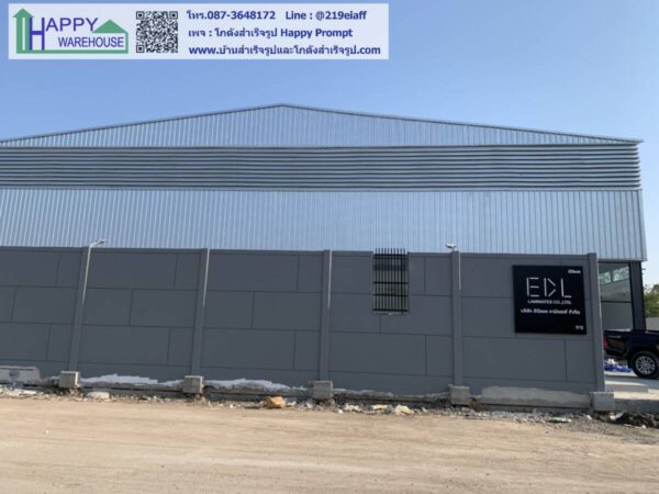 โกดังสำเร็จรูป HW-HC 30x41x9 เมตร - Image 3