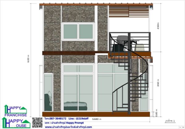 บ้านสำเร็จรูป  MS-12 - Image 5